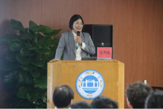 william威廉中文官网