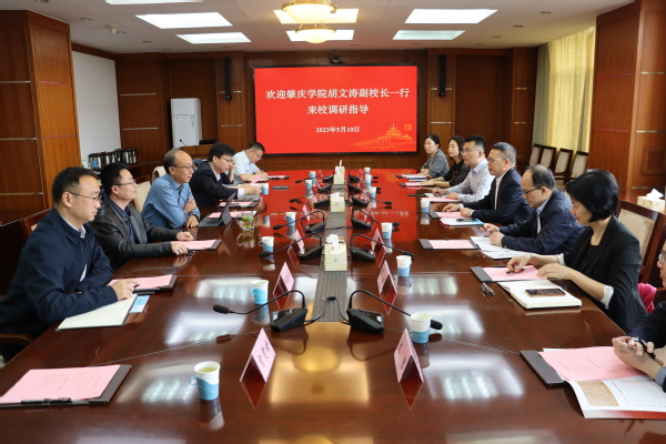 5C266 william威廉中文官网