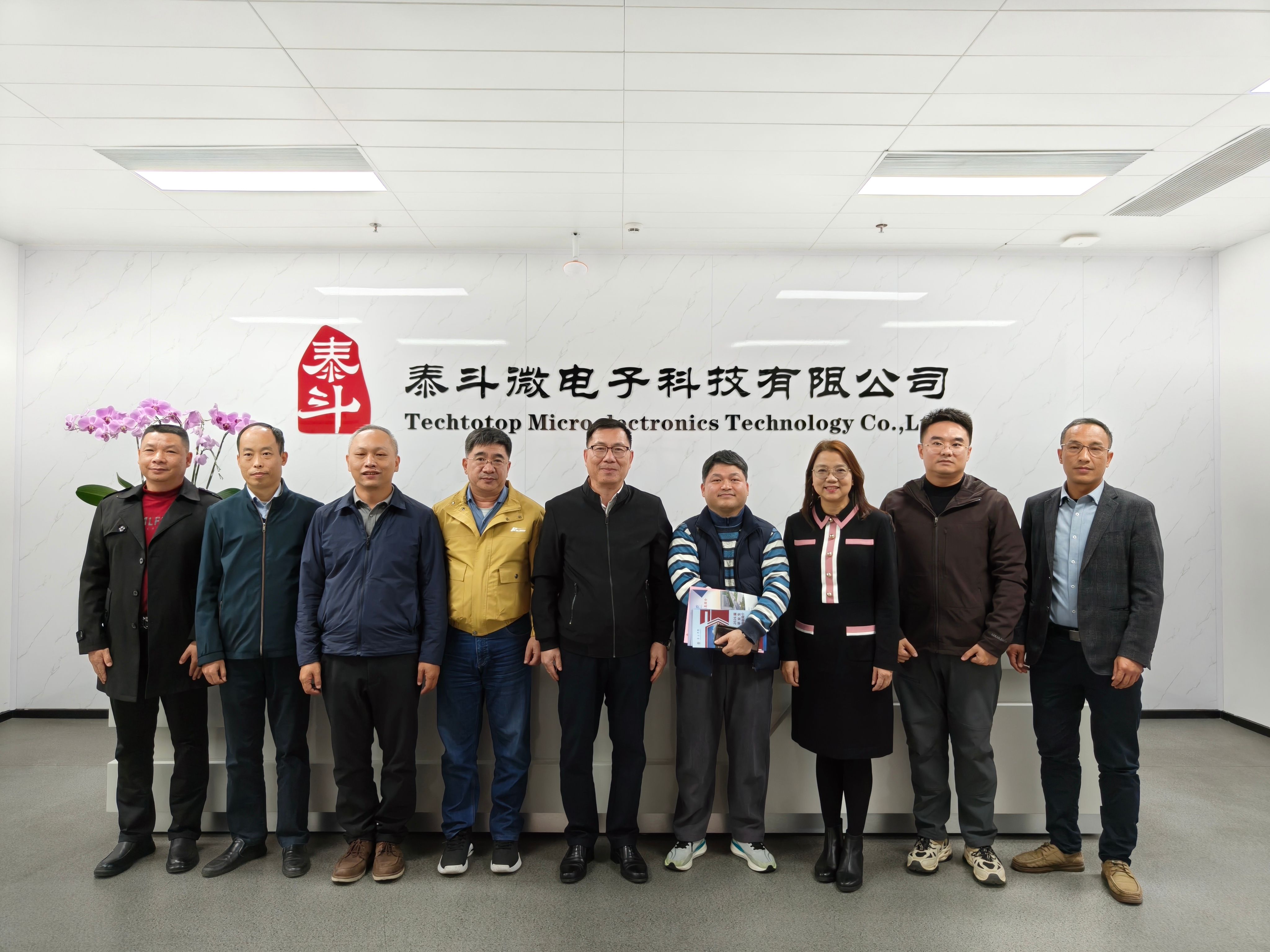 【2026年02月05日】校党委书记带队走访科技企业 推动人才供需精准对接