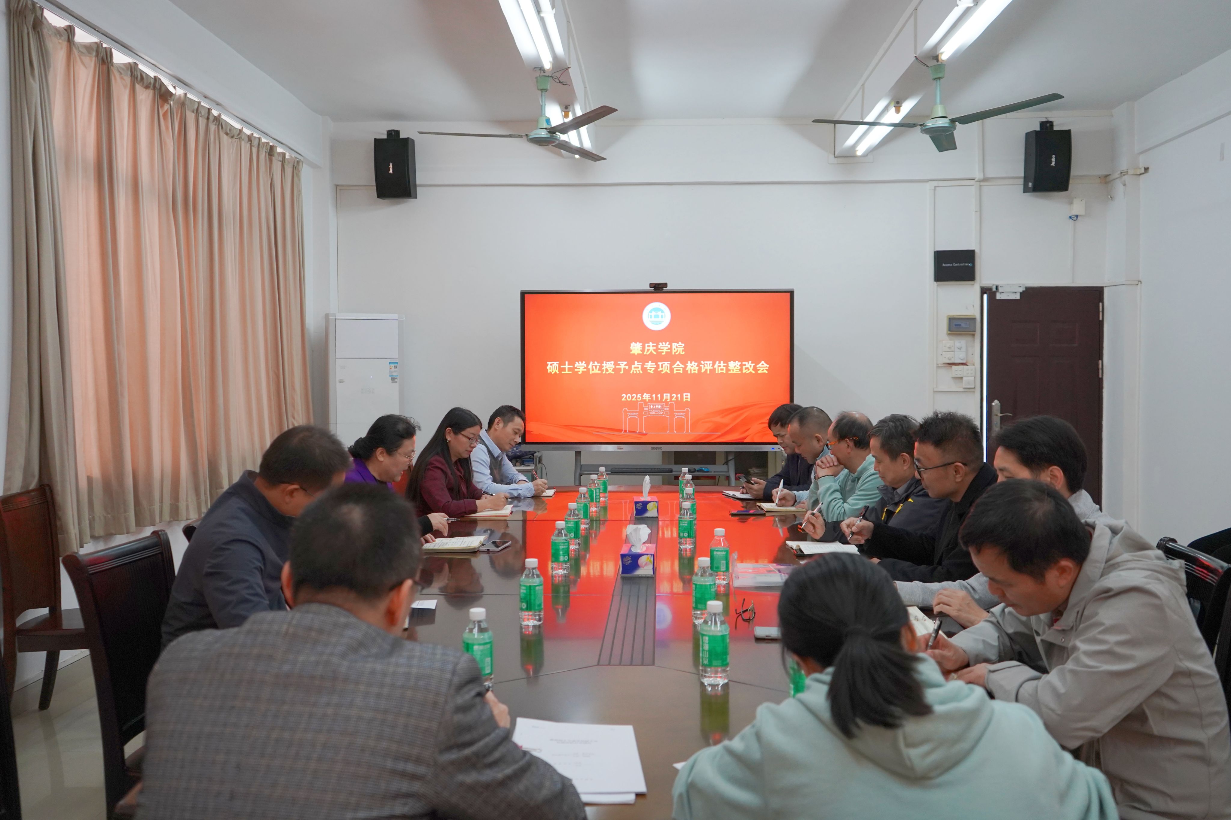 【2026年01月16日】喜报！学校电子信息硕士点评估获全票通过