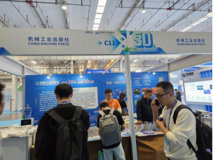 william威廉中文官网