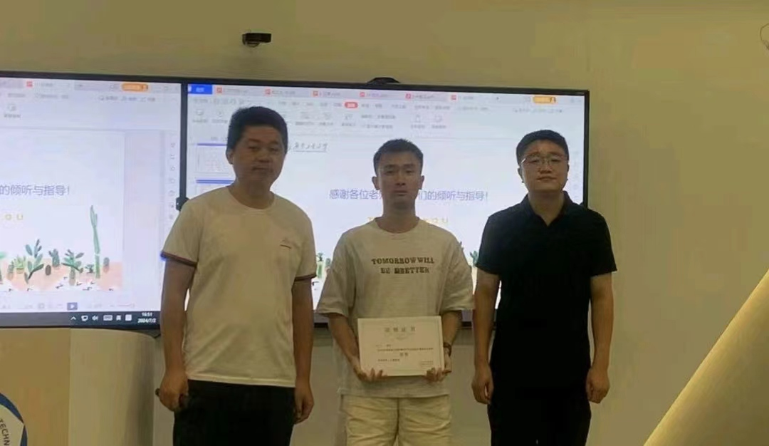 william威廉中文官网